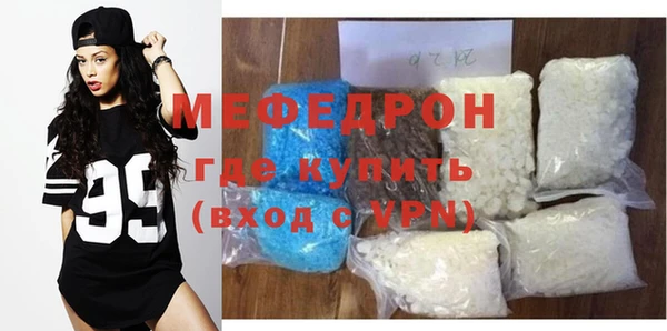 твердый Пролетарск