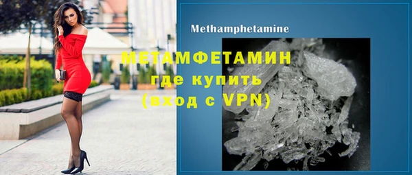 синтетический гашиш Приозерск