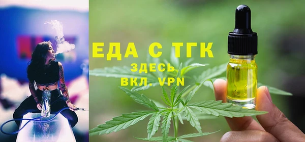 твердый Пролетарск