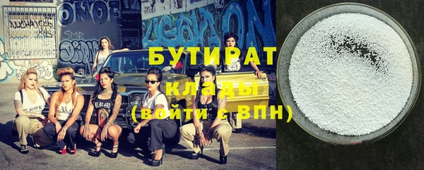 синтетический гашиш Приозерск