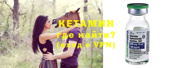 синтетический гашиш Приозерск