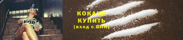 твердый Пролетарск