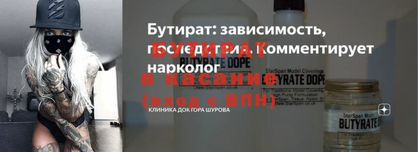 синтетический гашиш Приозерск