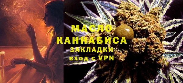 твердый Пролетарск