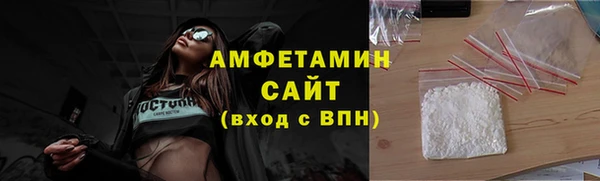 твердый Пролетарск
