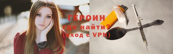 синтетический гашиш Приозерск