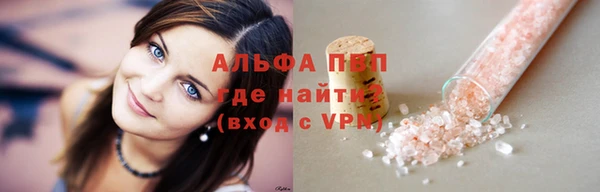 твердый Пролетарск
