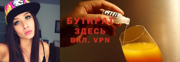 твердый Пролетарск