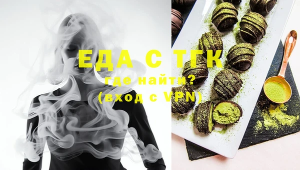 прущий лед Россошь