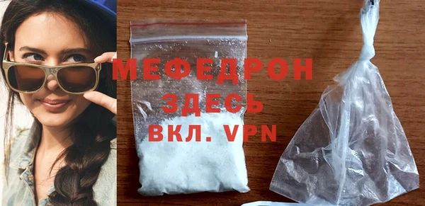 синтетический гашиш Приозерск