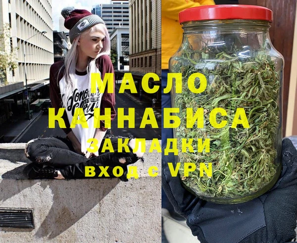 твердый Пролетарск