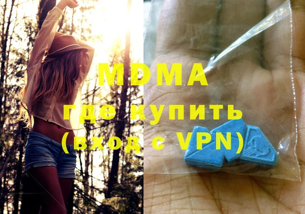твердый Пролетарск