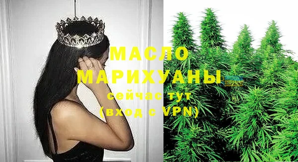 синтетический гашиш Приозерск