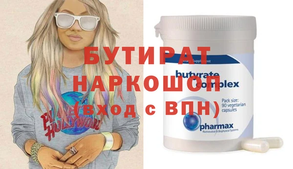 твердый Пролетарск