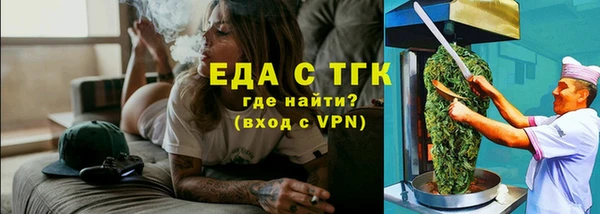 твердый Пролетарск